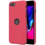 Nillkin Super Frosted Shield Matte cover case for Apple iPhone SE (2022), Apple iPhone SE (2020) (with LOGO cutout) order from official NILLKIN store